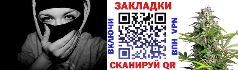 КЕТАМИН Верхний Уфалей