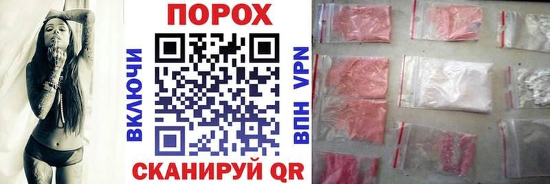 Amphetamine 97%  где купить наркоту  Верхний Уфалей 