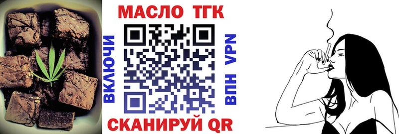 Canna-Cookies марихуана Верхний Уфалей