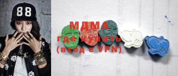 прущая мука Беломорск