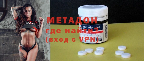 прущая мука Беломорск