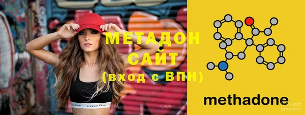 прущая мука Беломорск