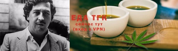mdpv Белокуриха