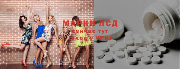 прущая мука Беломорск