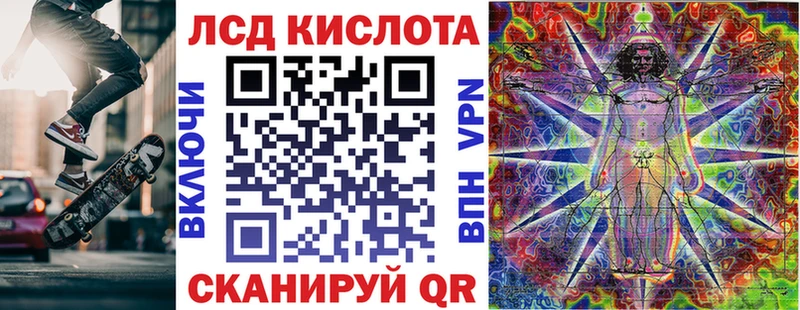 KRAKEN сайт  Верхний Уфалей  Наркотические марки 1,8мг 